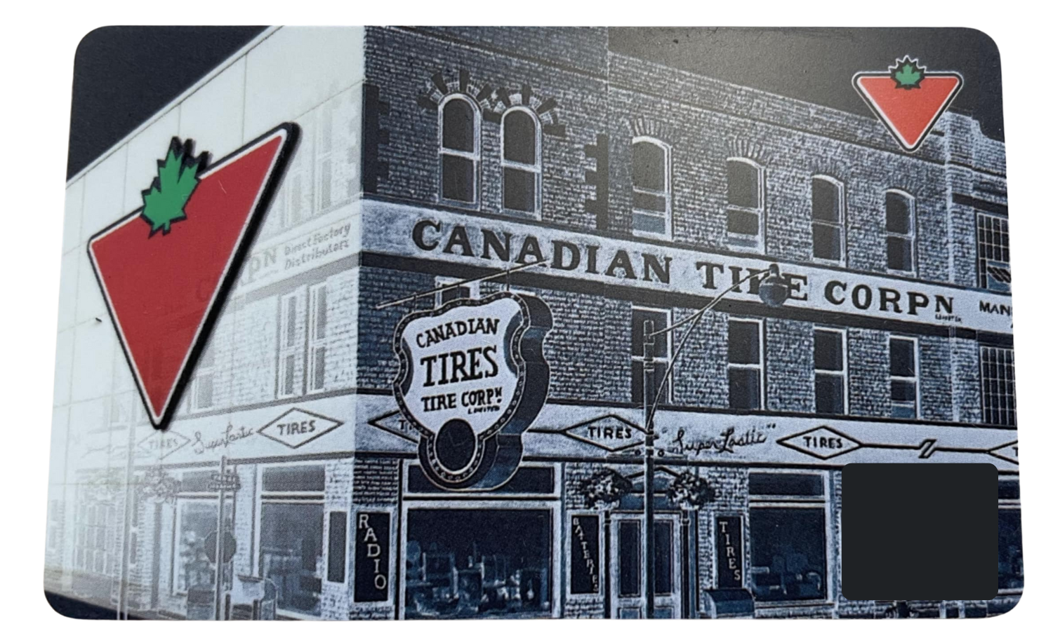 Canadian Tire Gift Card